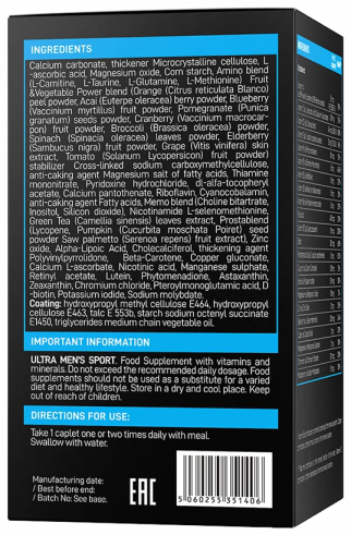 VP Laboratory Ultra Men&rsquo;s Sport Multivitamin Formula, Ультра Менс Спорт Мультивитамин Формула, 90 капсул