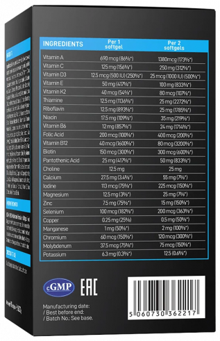 VP Laboratory Ultra Men&rsquo;s Multivitamin Formula, Ультра Менс Мультивитамин Формула, 90 капсул