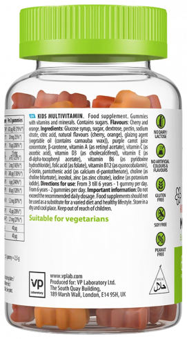ULTRAVIT Gummies Kids Multivitamin, Гаммис Кидс Мультивитамин, 60 таблеток