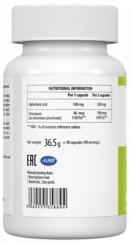 ULTRAVIT Alpha Lipoic Acid +, Альфа Липоик Эсид +, 90 капсул