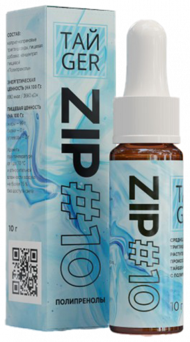 ТАЙGER Zip #10, 10 грамм
