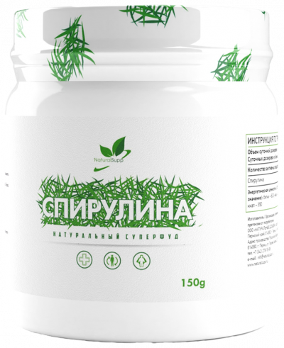 Natural Supp Spirulina, 150 грамм