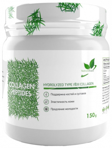 Natural Supp Collagen Peptides, 150 грамм