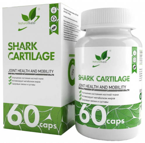 Natural Supp Shark Cartilage, 60 капсул