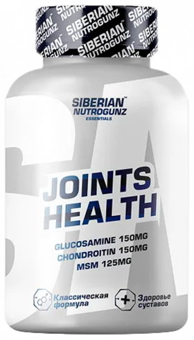 Siberian Nutrogunz Joint Health, 120 капсул
