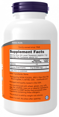 NOW Glycine Pure Powder, 454 грамма