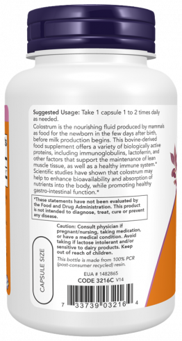 NOW Super Colostrum 500 mg, Супер Колострум 500 мг, 120 капсул