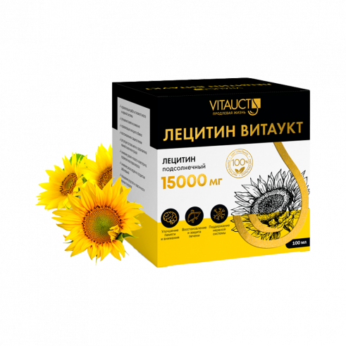 Vitauct Лецитин, 100 мл