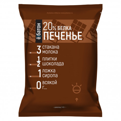 Ёбатон Печенье, 40 г