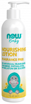 NOW Nourishing lotion fragrance free, Питательный лосьон без ароматизаторов, 237 мл