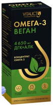 Vitauct Омега-3 Веган, 100 мл